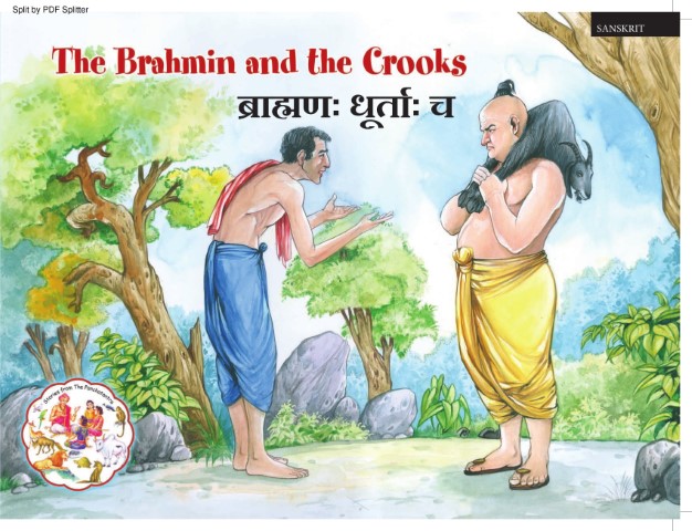 The Brahmin and the Crooks